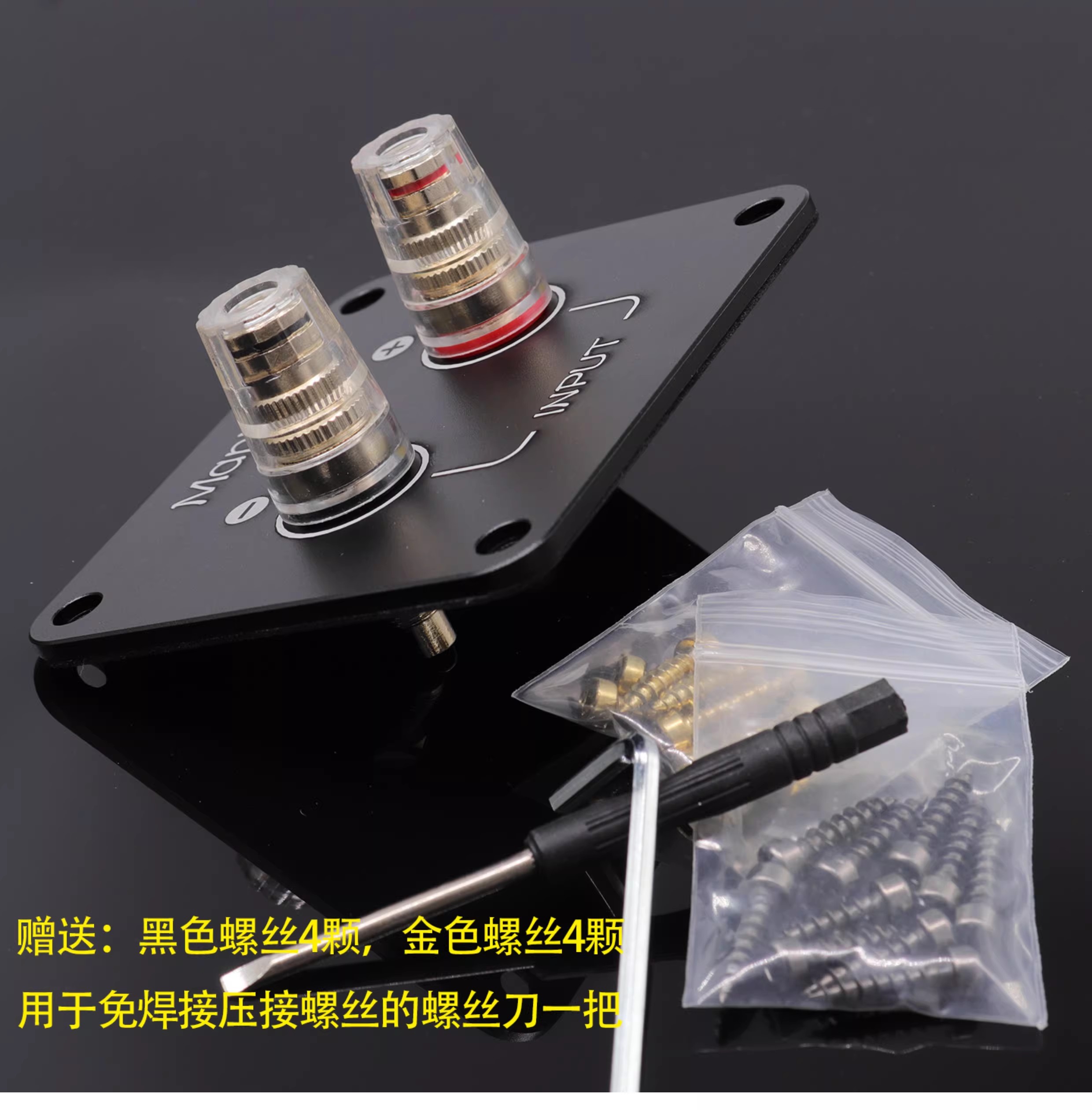 1PC GHXAMP 92x80mm Metal Speak - Diy Electronics Set ulasan dan harga