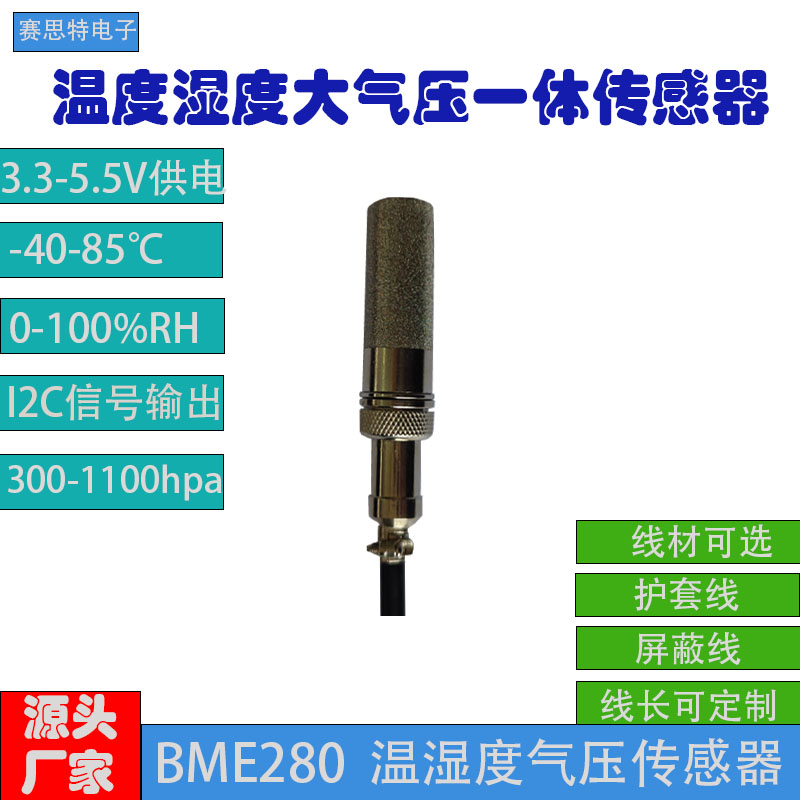 Original BME280 temperature, h - Bme280 Humidity Sensor ulasan dan harga