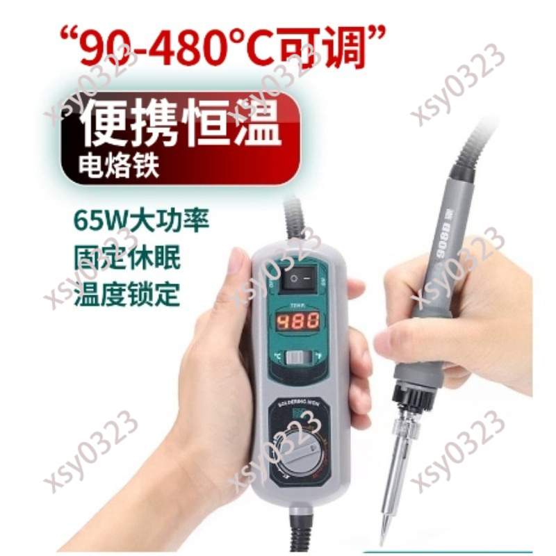 Portable LED Soldering Station - Diy Electronics Set ulasan dan harga