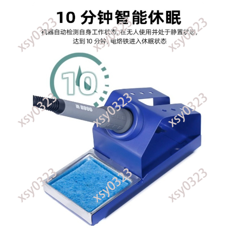 Portable LED Soldering Station - Diy Electronics Set ulasan dan harga