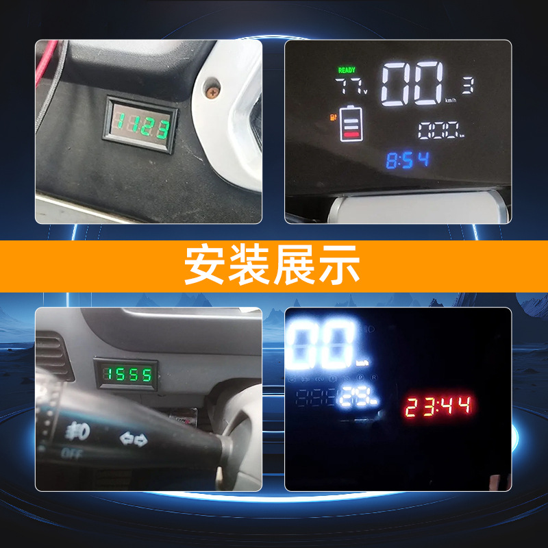 Electric motorcycle electronic - Diy Motorcycle Electronics ulasan dan harga
