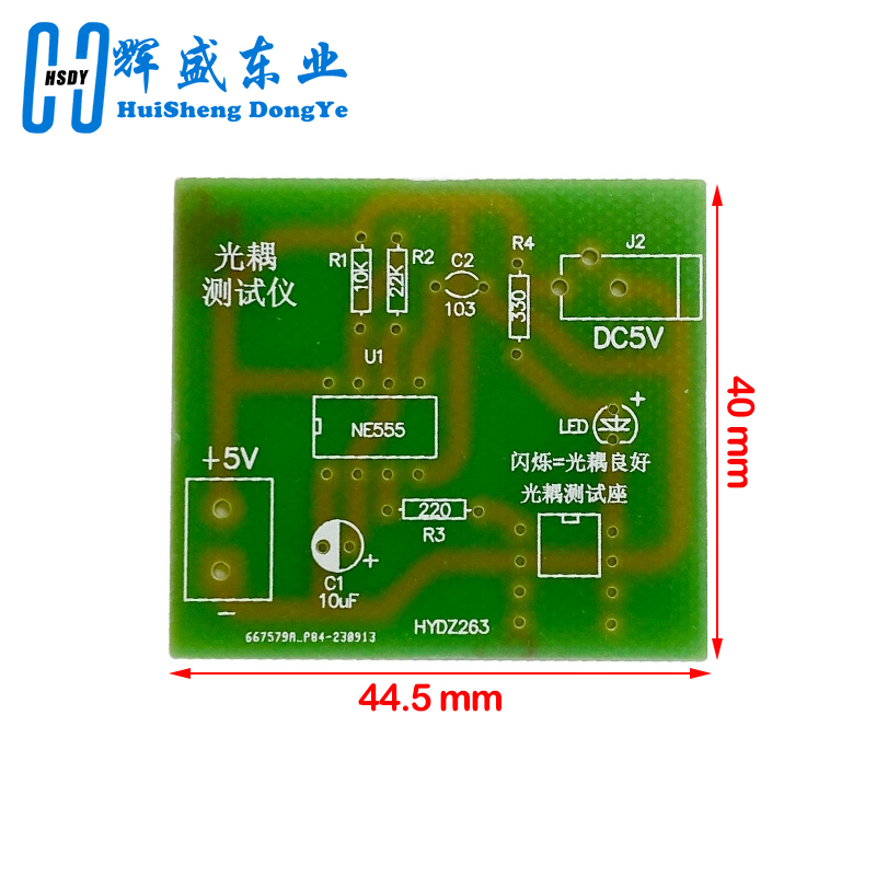 Optocoupler Tester Kit 555 App - Diy Electronics Workbench ulasan dan harga
